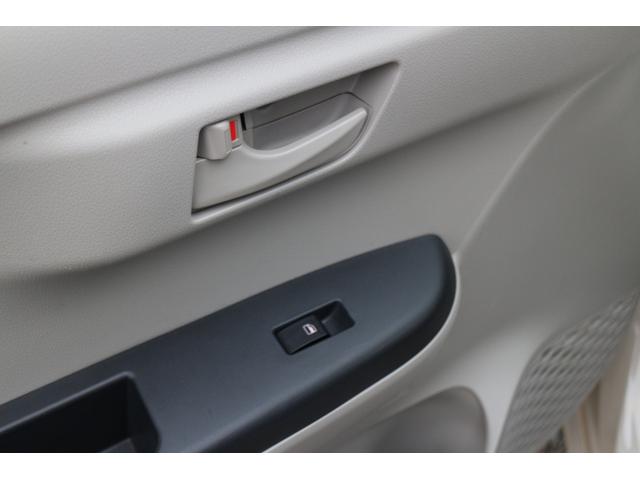 パッソ X LパッケージS ATハイビーム 衝突回避支援ブレーキ機能 横滑り防止機能 オートライト スマトキー オートエアコン エアバッグ パワーウィンドウ ABS パワーステアリング(30枚目)