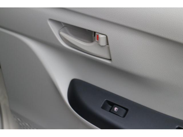 パッソ X LパッケージS ATハイビーム 衝突回避支援ブレーキ機能 横滑り防止機能 オートライト スマトキー オートエアコン エアバッグ パワーウィンドウ ABS パワーステアリング(34枚目)