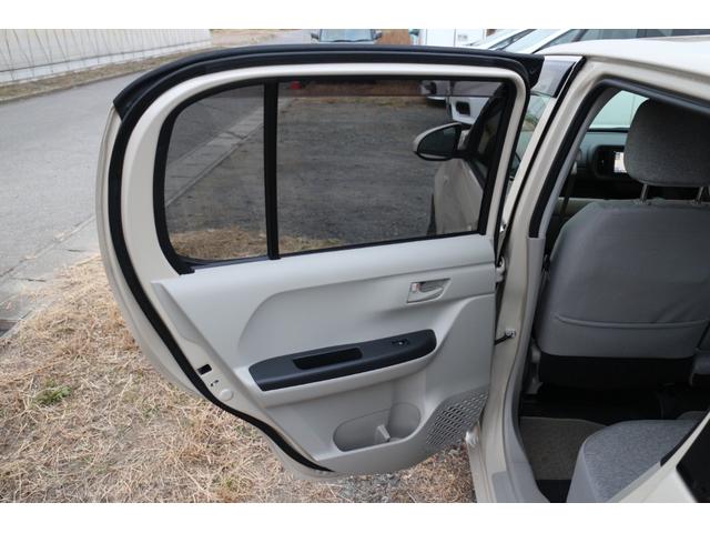 パッソ X LパッケージS ATハイビーム 衝突回避支援ブレーキ機能 横滑り防止機能 オートライト スマトキー オートエアコン エアバッグ パワーウィンドウ ABS パワーステアリング(37枚目)