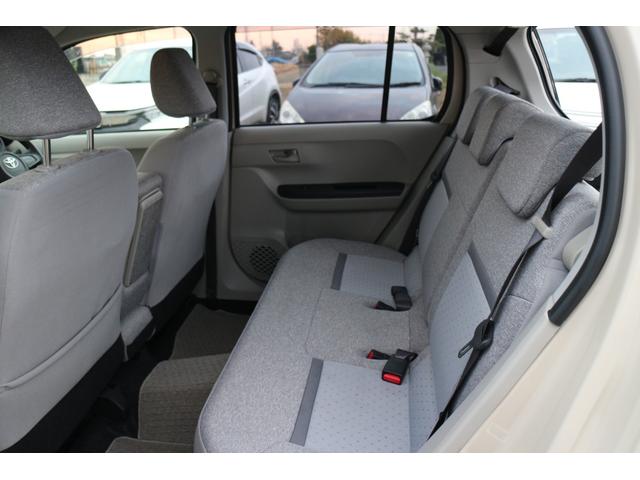 パッソ X LパッケージS ATハイビーム 衝突回避支援ブレーキ機能 横滑り防止機能 オートライト スマトキー オートエアコン エアバッグ パワーウィンドウ ABS パワーステアリング(38枚目)