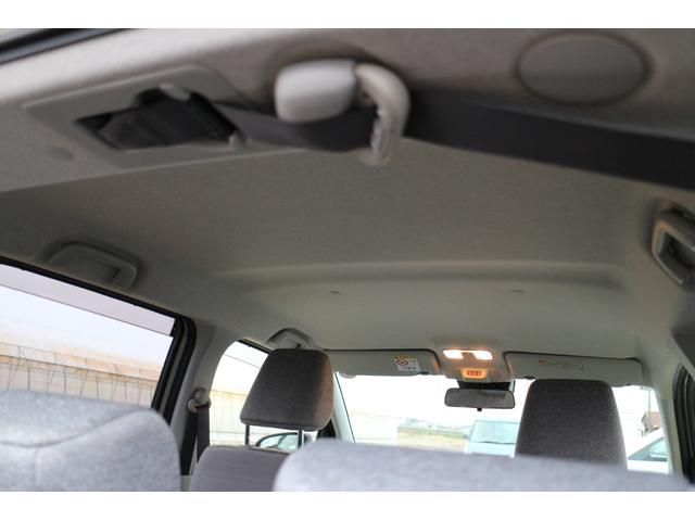 パッソ X LパッケージS ATハイビーム 衝突回避支援ブレーキ機能 横滑り防止機能 オートライト スマトキー オートエアコン エアバッグ パワーウィンドウ ABS パワーステアリング(45枚目)