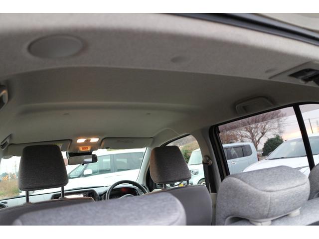 パッソ X LパッケージS ATハイビーム 衝突回避支援ブレーキ機能 横滑り防止機能 オートライト スマトキー オートエアコン エアバッグ パワーウィンドウ ABS パワーステアリング(46枚目)