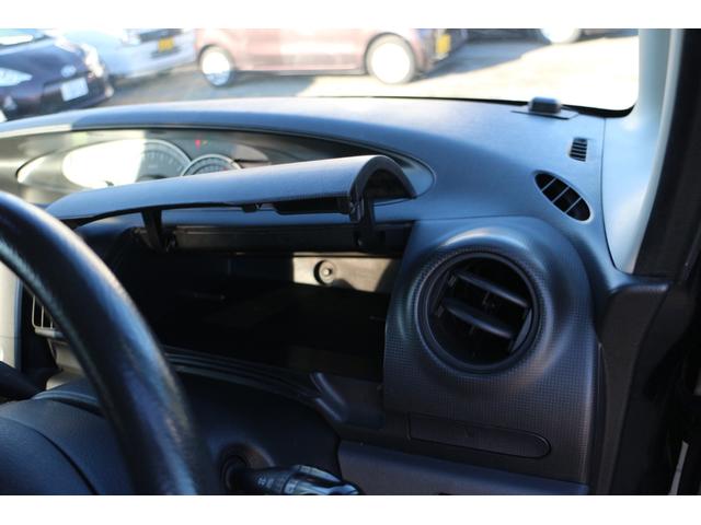 タント カスタムＸリミテッド　スマートキー付　ＰＷ　ベンチ　ＡＣ　ＰＳ　運転席エアバッグ　ＡＢＳ（31枚目）