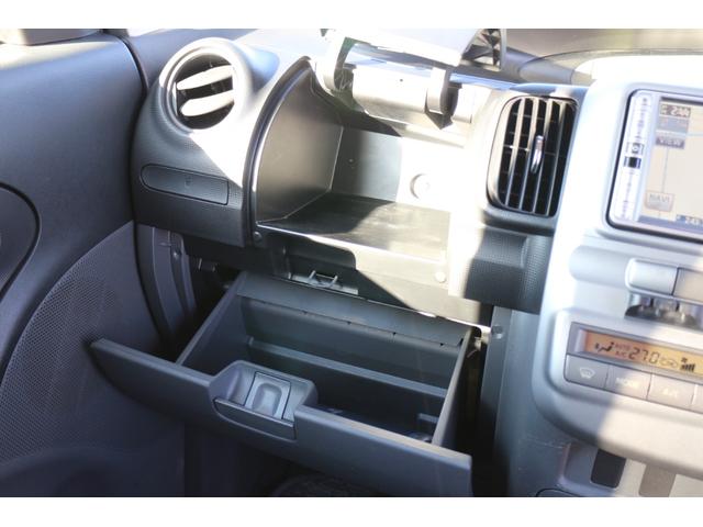 タント カスタムＸリミテッド　スマートキー付　ＰＷ　ベンチ　ＡＣ　ＰＳ　運転席エアバッグ　ＡＢＳ（34枚目）