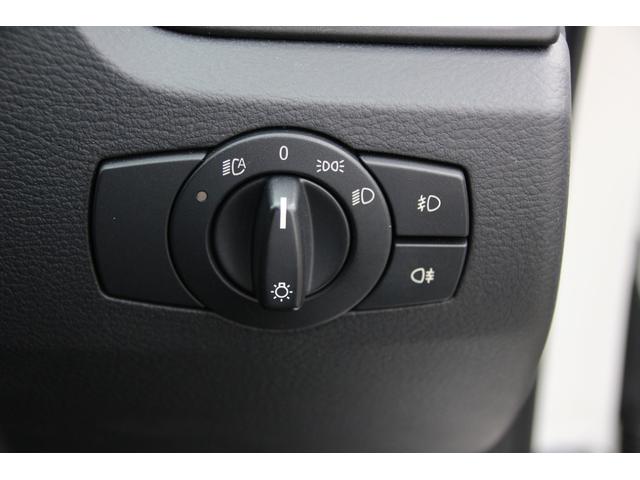 Ｘ１ ｘＤｒｉｖｅ　２８ｉ　Ｍスポーツパッケージ　社外ナビフルセグ　スマートキー＆プッシュスタート　ＨＩＤヘッドライト　フォグランプ　純正アルミ　ＥＴＣ　パワーシート　ルーフレール　バックカメラ　横滑り防止装置　４ＷＤ（38枚目）