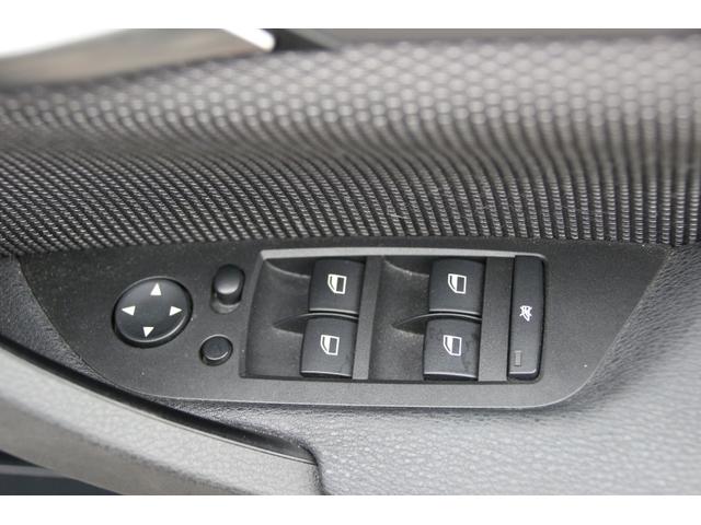 Ｘ１ ｘＤｒｉｖｅ　２８ｉ　Ｍスポーツパッケージ　社外ナビフルセグ　スマートキー＆プッシュスタート　ＨＩＤヘッドライト　フォグランプ　純正アルミ　ＥＴＣ　パワーシート　ルーフレール　バックカメラ　横滑り防止装置　４ＷＤ（39枚目）
