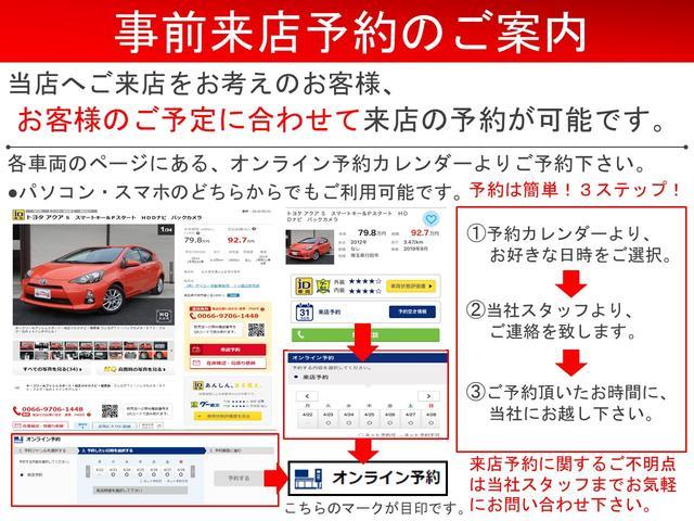 フリード ＧＨ　純正ナビワンセグ　Ｂｌｕｅｔｏｏｔｈ対応バックカメラ　パワースライドドア　ＥＴＣ　フォグランプ　ＨＩＤヘッドライト　スマートキー　ウインカーミラー　電動コーナーポール　横滑り防止装置（4枚目）