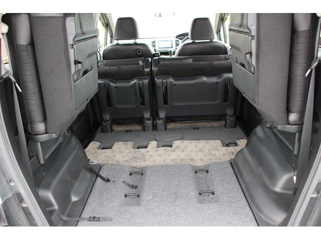 フリードハイブリッド ジャストセレクション 両側パワースライドドア スマートキー 社外アルミホイール ハーフレザーシート HIDヘッドライト フォグランプ クルーズコントロール ETC 横滑り防止装置 電動格納ミラー 純正ナビ バックカメラ(23枚目)