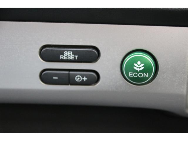 フリードハイブリッド ジャストセレクション 両側パワースライドドア スマートキー 社外アルミホイール ハーフレザーシート HIDヘッドライト フォグランプ クルーズコントロール ETC 横滑り防止装置 電動格納ミラー 純正ナビ バックカメラ(34枚目)