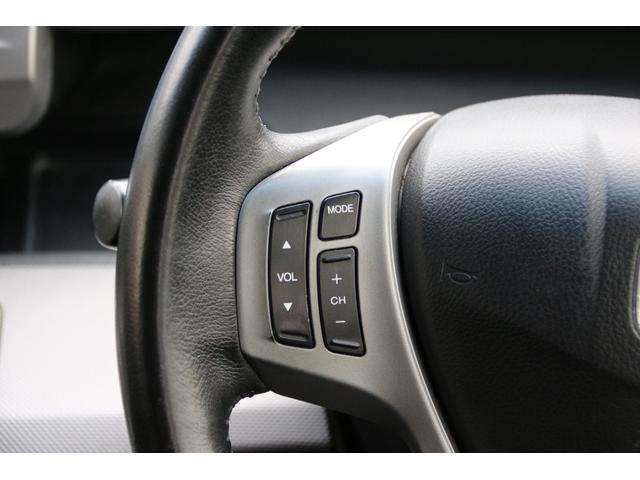 フリードハイブリッド ジャストセレクション 両側パワースライドドア スマートキー 社外アルミホイール ハーフレザーシート HIDヘッドライト フォグランプ クルーズコントロール ETC 横滑り防止装置 電動格納ミラー 純正ナビ バックカメラ(40枚目)