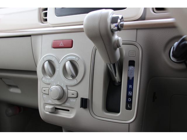 アルトラパン Ｓ　レーダーブレーキサポート　ＥＳＰ　ＥＴＣ　純正ＣＤ　スマートキー＆プッシュスタート　ＨＩＤヘッドライト　オートライト　シートヒーター　ベンチシート　アイドリングストップ　ドラレコ　電動格納ミラー（14枚目）