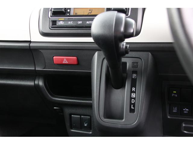 スペーシア ハイブリッドＧ　デュアルカメラブレーキサポート　ＥＴＣ　ＥＳＰ　アイドリングストップ　社外メモリーナビワンセグ　スマートキー＆プッシュスタート　ドラレコ　オートライト　ベンチシート　シートヒーター純正アルミホイール（14枚目）