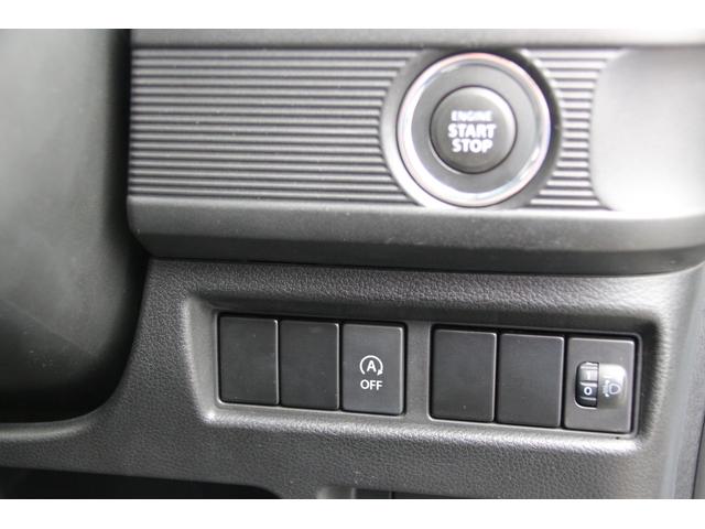 スペーシア ハイブリッドＧ　デュアルカメラブレーキサポート　ＥＴＣ　ＥＳＰ　アイドリングストップ　社外メモリーナビワンセグ　スマートキー＆プッシュスタート　ドラレコ　オートライト　ベンチシート　シートヒーター純正アルミホイール（35枚目）