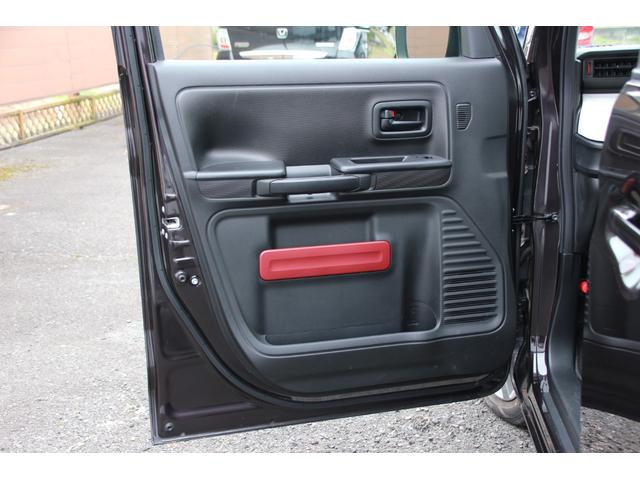 スペーシア ハイブリッドＧ　デュアルカメラブレーキサポート　ＥＴＣ　ＥＳＰ　アイドリングストップ　社外メモリーナビワンセグ　スマートキー＆プッシュスタート　ドラレコ　オートライト　ベンチシート　シートヒーター純正アルミホイール（39枚目）