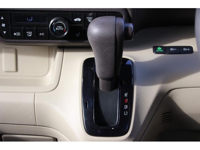 Ｎ－ＢＯＸ Ｇ　ＬＥＤヘッドライト　シートヒーター　ＶＳＡ　スマートキー＆プッシュスタート　ベンチシート　ウインカーミラー　社外アルミホイール　電動格納ミラー　オーディオレス（13枚目）