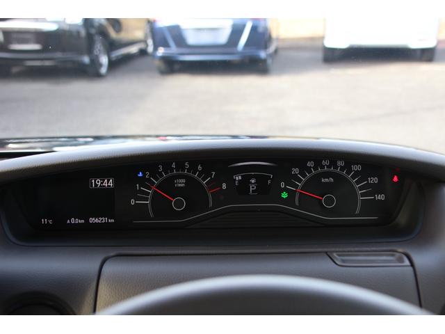 Ｎ－ＢＯＸ Ｇ　ＬＥＤヘッドライト　シートヒーター　ＶＳＡ　スマートキー＆プッシュスタート　ベンチシート　ウインカーミラー　社外アルミホイール　電動格納ミラー　オーディオレス（18枚目）