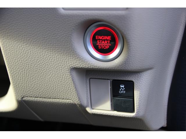 Ｎ－ＢＯＸ Ｇ　ＬＥＤヘッドライト　シートヒーター　ＶＳＡ　スマートキー＆プッシュスタート　ベンチシート　ウインカーミラー　社外アルミホイール　電動格納ミラー　オーディオレス（33枚目）