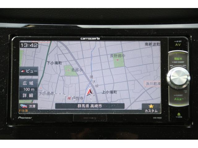 エクストレイル 20X エマージェンシーブレーキパッケージ 社外20インチアルミ シートヒーター カプロンシート フォグランプ ETC 社外メモリーナビワンセグ インテリジェントキー&プッシュスタート アイドリングストップ エマージェンシーブレーキ(13枚目)