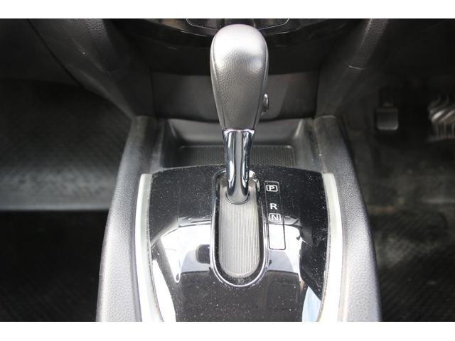 エクストレイル 20X エマージェンシーブレーキパッケージ 社外20インチアルミ シートヒーター カプロンシート フォグランプ ETC 社外メモリーナビワンセグ インテリジェントキー&プッシュスタート アイドリングストップ エマージェンシーブレーキ(14枚目)