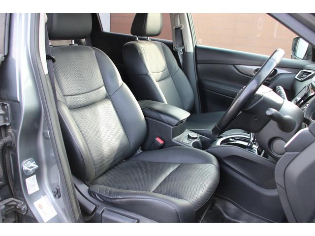 エクストレイル 20X エマージェンシーブレーキパッケージ 社外20インチアルミ シートヒーター カプロンシート フォグランプ ETC 社外メモリーナビワンセグ インテリジェントキー&プッシュスタート アイドリングストップ エマージェンシーブレーキ(16枚目)