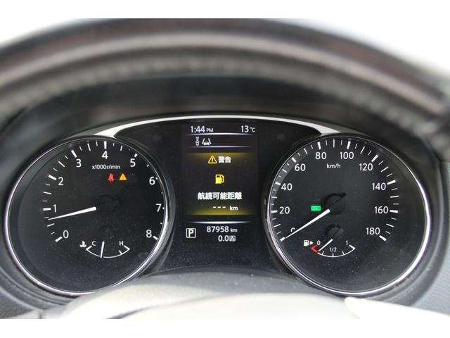 エクストレイル 20X エマージェンシーブレーキパッケージ 社外20インチアルミ シートヒーター カプロンシート フォグランプ ETC 社外メモリーナビワンセグ インテリジェントキー&プッシュスタート アイドリングストップ エマージェンシーブレーキ(19枚目)