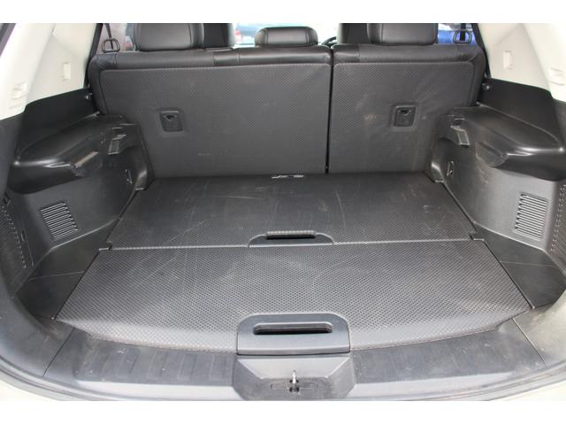 エクストレイル 20X エマージェンシーブレーキパッケージ 社外20インチアルミ シートヒーター カプロンシート フォグランプ ETC 社外メモリーナビワンセグ インテリジェントキー&プッシュスタート アイドリングストップ エマージェンシーブレーキ(21枚目)