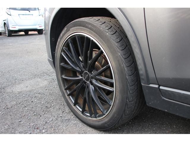 エクストレイル 20X エマージェンシーブレーキパッケージ 社外20インチアルミ シートヒーター カプロンシート フォグランプ ETC 社外メモリーナビワンセグ インテリジェントキー&プッシュスタート アイドリングストップ エマージェンシーブレーキ(23枚目)