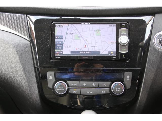 エクストレイル 20X エマージェンシーブレーキパッケージ 社外20インチアルミ シートヒーター カプロンシート フォグランプ ETC 社外メモリーナビワンセグ インテリジェントキー&プッシュスタート アイドリングストップ エマージェンシーブレーキ(32枚目)