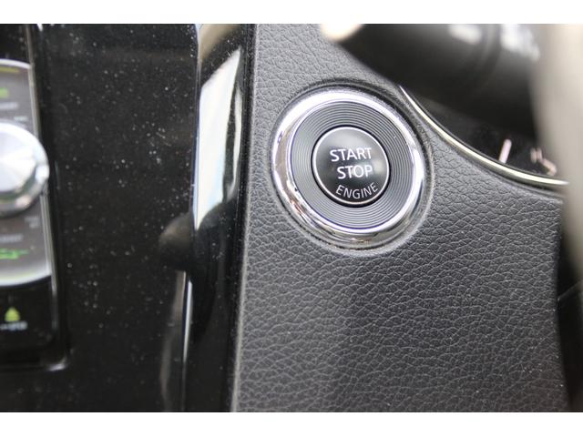 エクストレイル 20X エマージェンシーブレーキパッケージ 社外20インチアルミ シートヒーター カプロンシート フォグランプ ETC 社外メモリーナビワンセグ インテリジェントキー&プッシュスタート アイドリングストップ エマージェンシーブレーキ(33枚目)