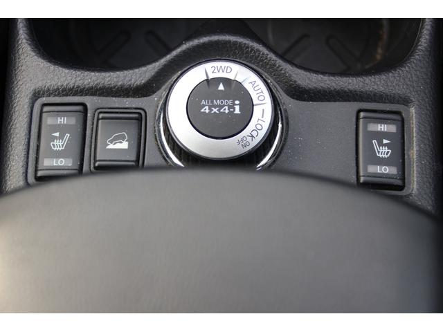 エクストレイル 20X エマージェンシーブレーキパッケージ 社外20インチアルミ シートヒーター カプロンシート フォグランプ ETC 社外メモリーナビワンセグ インテリジェントキー&プッシュスタート アイドリングストップ エマージェンシーブレーキ(34枚目)