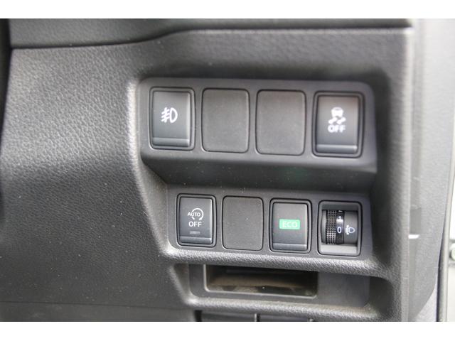 エクストレイル 20X エマージェンシーブレーキパッケージ 社外20インチアルミ シートヒーター カプロンシート フォグランプ ETC 社外メモリーナビワンセグ インテリジェントキー&プッシュスタート アイドリングストップ エマージェンシーブレーキ(35枚目)