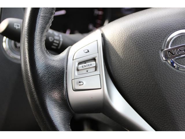 エクストレイル 20X エマージェンシーブレーキパッケージ 社外20インチアルミ シートヒーター カプロンシート フォグランプ ETC 社外メモリーナビワンセグ インテリジェントキー&プッシュスタート アイドリングストップ エマージェンシーブレーキ(36枚目)