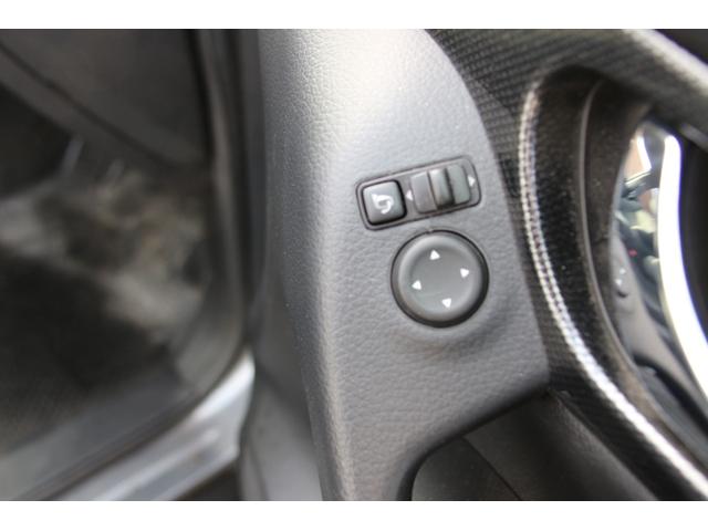 エクストレイル 20X エマージェンシーブレーキパッケージ 社外20インチアルミ シートヒーター カプロンシート フォグランプ ETC 社外メモリーナビワンセグ インテリジェントキー&プッシュスタート アイドリングストップ エマージェンシーブレーキ(37枚目)