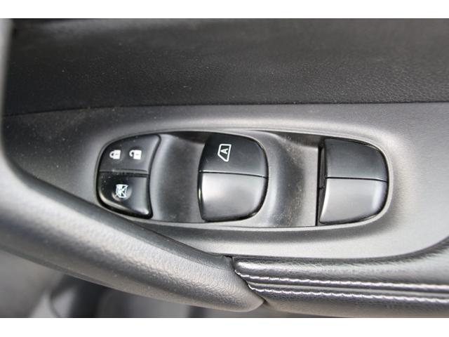 エクストレイル 20X エマージェンシーブレーキパッケージ 社外20インチアルミ シートヒーター カプロンシート フォグランプ ETC 社外メモリーナビワンセグ インテリジェントキー&プッシュスタート アイドリングストップ エマージェンシーブレーキ(38枚目)