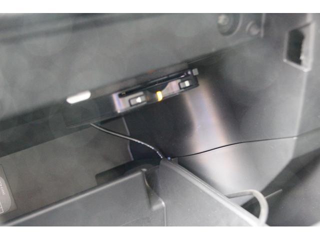 エクストレイル 20X エマージェンシーブレーキパッケージ 社外20インチアルミ シートヒーター カプロンシート フォグランプ ETC 社外メモリーナビワンセグ インテリジェントキー&プッシュスタート アイドリングストップ エマージェンシーブレーキ(39枚目)