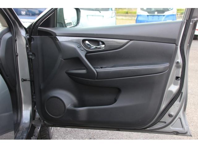 エクストレイル 20X エマージェンシーブレーキパッケージ 社外20インチアルミ シートヒーター カプロンシート フォグランプ ETC 社外メモリーナビワンセグ インテリジェントキー&プッシュスタート アイドリングストップ エマージェンシーブレーキ(40枚目)