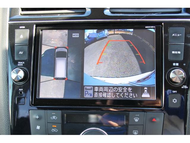 セレナ ハイウェイスター Vセレ+セーフティII SHV 純正ナビフルセグ Bluetooth対応 アラウンドビューモニター フリップダウンモニター 両側パワースライドドア プッシュスタート エマージェンシーブレーキ VDC 社外AW LEDライト ETC(13枚目)