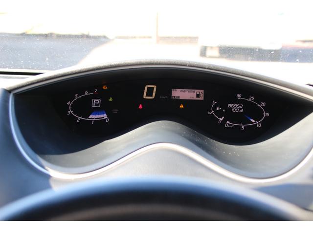 セレナ ハイウェイスター Vセレ+セーフティII SHV 純正ナビフルセグ Bluetooth対応 アラウンドビューモニター フリップダウンモニター 両側パワースライドドア プッシュスタート エマージェンシーブレーキ VDC 社外AW LEDライト ETC(23枚目)