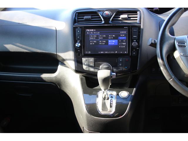 セレナ ハイウェイスター Vセレ+セーフティII SHV 純正ナビフルセグ Bluetooth対応 アラウンドビューモニター フリップダウンモニター 両側パワースライドドア プッシュスタート エマージェンシーブレーキ VDC 社外AW LEDライト ETC(36枚目)