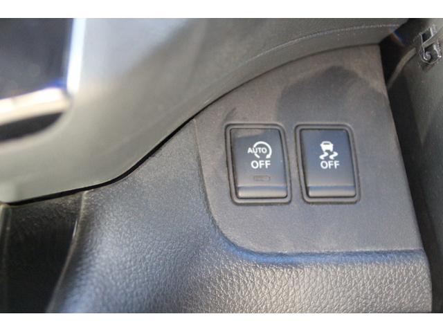 セレナ ハイウェイスター Vセレ+セーフティII SHV 純正ナビフルセグ Bluetooth対応 アラウンドビューモニター フリップダウンモニター 両側パワースライドドア プッシュスタート エマージェンシーブレーキ VDC 社外AW LEDライト ETC(37枚目)