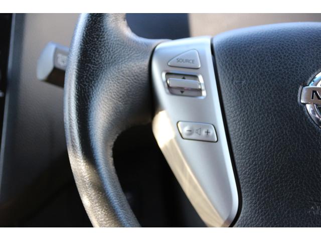 セレナ ハイウェイスター Vセレ+セーフティII SHV 純正ナビフルセグ Bluetooth対応 アラウンドビューモニター フリップダウンモニター 両側パワースライドドア プッシュスタート エマージェンシーブレーキ VDC 社外AW LEDライト ETC(41枚目)