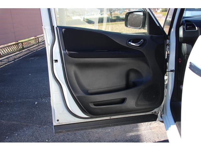 セレナ ハイウェイスター Vセレ+セーフティII SHV 純正ナビフルセグ Bluetooth対応 アラウンドビューモニター フリップダウンモニター 両側パワースライドドア プッシュスタート エマージェンシーブレーキ VDC 社外AW LEDライト ETC(44枚目)