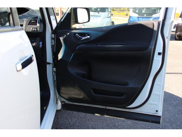 セレナ ハイウェイスター Vセレ+セーフティII SHV 純正ナビフルセグ Bluetooth対応 アラウンドビューモニター フリップダウンモニター 両側パワースライドドア プッシュスタート エマージェンシーブレーキ VDC 社外AW LEDライト ETC(45枚目)