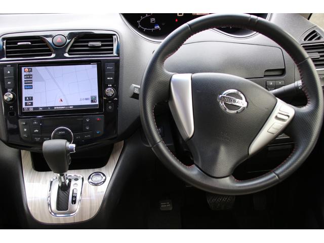 セレナ ハイウェイスターG S-HVアドバンスドセーフティ プレミアムハイコントラストインテリア アラウンドビュー 社外後席モニター LEDライト フォグ 両側パワースライドドア 純正ナビフルセグBluetooth対応 VDC エマージェンシーブレーキ ETC(20枚目)