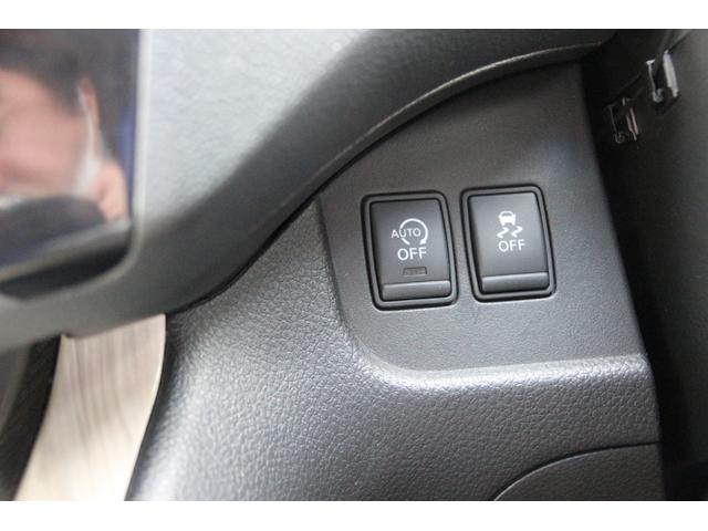 セレナ ハイウェイスターG S-HVアドバンスドセーフティ プレミアムハイコントラストインテリア アラウンドビュー 社外後席モニター LEDライト フォグ 両側パワースライドドア 純正ナビフルセグBluetooth対応 VDC エマージェンシーブレーキ ETC(37枚目)