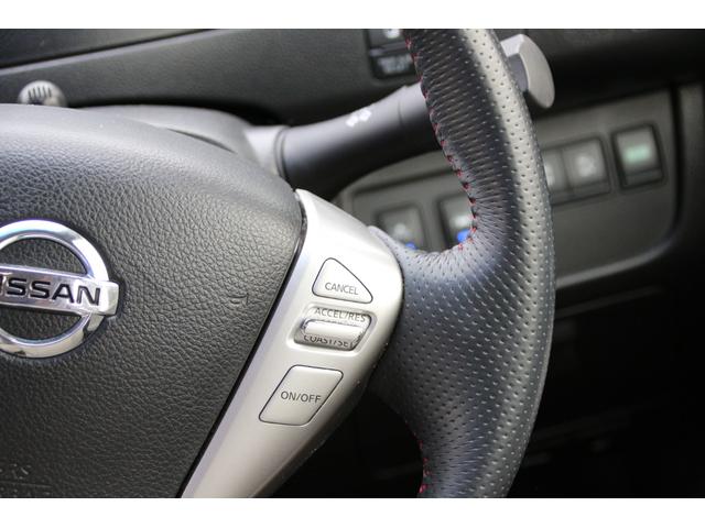 セレナ ハイウェイスターG S-HVアドバンスドセーフティ プレミアムハイコントラストインテリア アラウンドビュー 社外後席モニター LEDライト フォグ 両側パワースライドドア 純正ナビフルセグBluetooth対応 VDC エマージェンシーブレーキ ETC(40枚目)