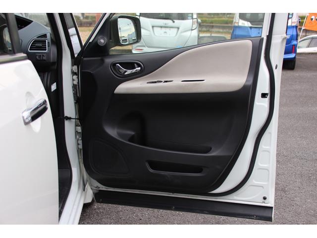 セレナ ハイウェイスターG S-HVアドバンスドセーフティ プレミアムハイコントラストインテリア アラウンドビュー 社外後席モニター LEDライト フォグ 両側パワースライドドア 純正ナビフルセグBluetooth対応 VDC エマージェンシーブレーキ ETC(44枚目)