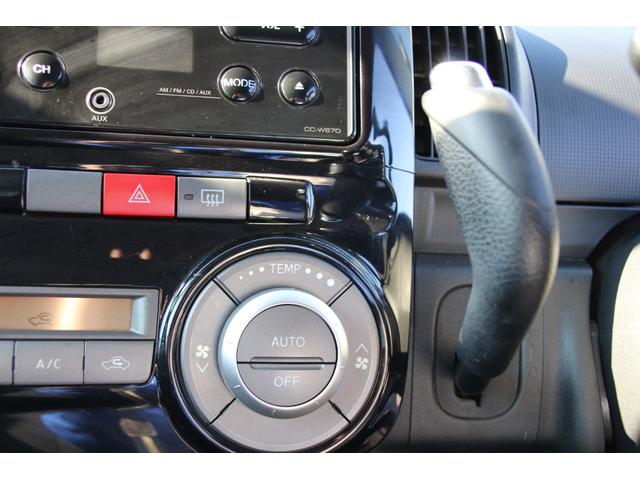 タント カスタムXスペシャル パワースライドドア スマートキー HIDヘッドライト フォグランプ 純正CD ベンチシート 純正アルミホイール ウインカーミラー エコアイドル 電動格納ミラー(14枚目)