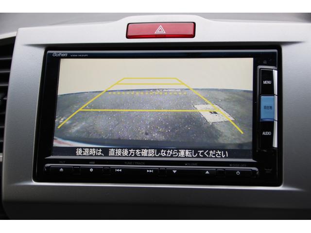 フリードハイブリッド ジャストセレクション　ギャザーズインターナビフルセグＢｌｕｅｔｏｏｔｈ対応　両側パワースライドドア　バックカメラ　ＨＩＤヘッドライト　ハーフレザーシート　スマートキー　ＥＴＣ　ウインカーミラー　純正アルミ　横滑り防止装置（14枚目）