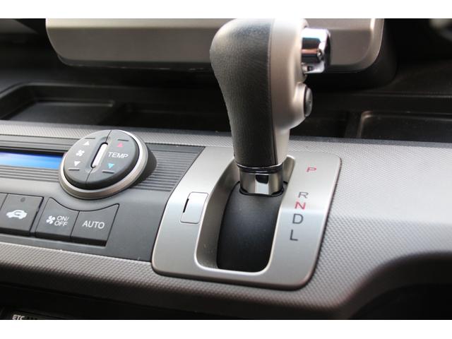 フリードハイブリッド ジャストセレクション　ギャザーズインターナビフルセグＢｌｕｅｔｏｏｔｈ対応　両側パワースライドドア　バックカメラ　ＨＩＤヘッドライト　ハーフレザーシート　スマートキー　ＥＴＣ　ウインカーミラー　純正アルミ　横滑り防止装置（15枚目）